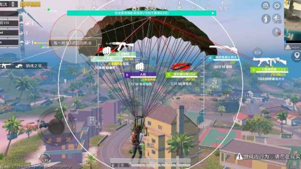 和平精英《地狱犬》外挂